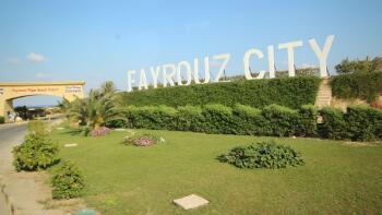 fayrouz-playa-71