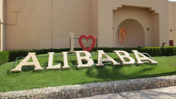 hotel-alibaba-hurghada